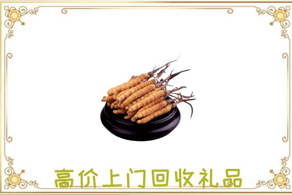 芦淞区附近回收礼品