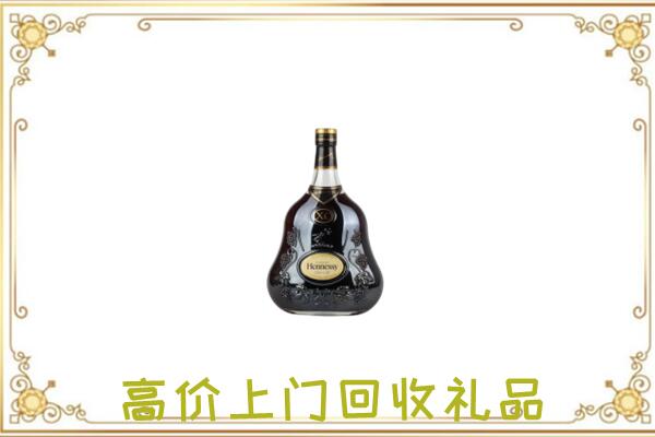 芦淞区附近回收轩尼诗